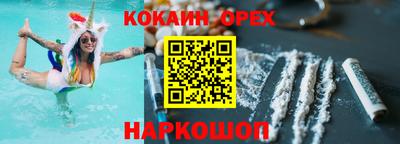 круглые Славгород