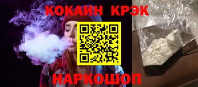 круглые Славгород
