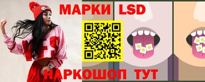 круглые Славгород