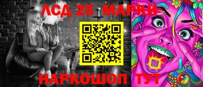 ALPHA-PVP Сланцы