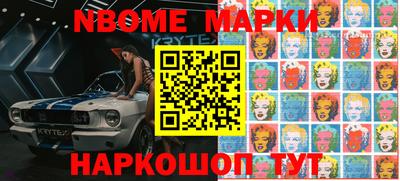 круглые Славгород