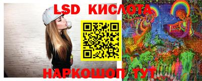 круглые Славгород