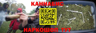 ALPHA-PVP Сланцы