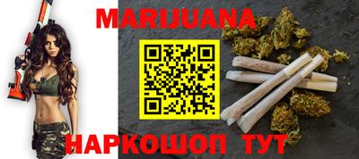круглые Славгород