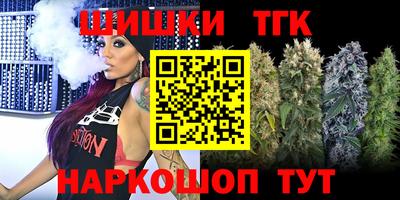 ALPHA-PVP Сланцы