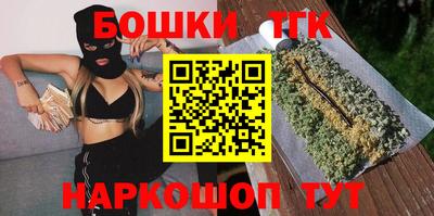 круглые Славгород