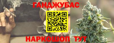 круглые Славгород