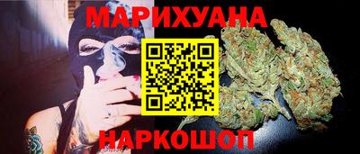 круглые Славгород