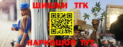 круглые Славгород