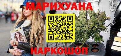 круглые Славгород
