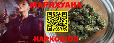 ALPHA-PVP Сланцы