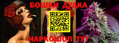ALPHA-PVP Сланцы