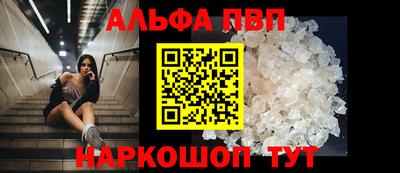 круглые Славгород