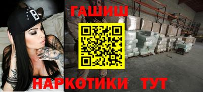 круглые Славгород
