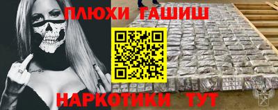 круглые Славгород