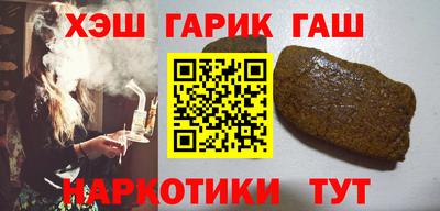 круглые Славгород