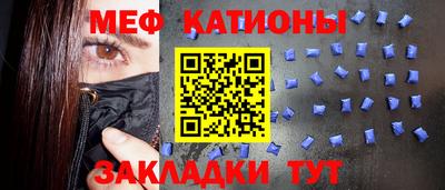 круглые Славгород